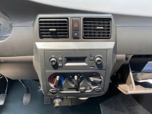 Hệ thống âm thanh giải trí Radio, FM